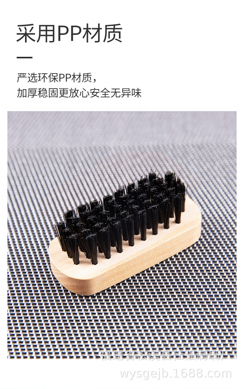 鞋油刷302_03.jpg