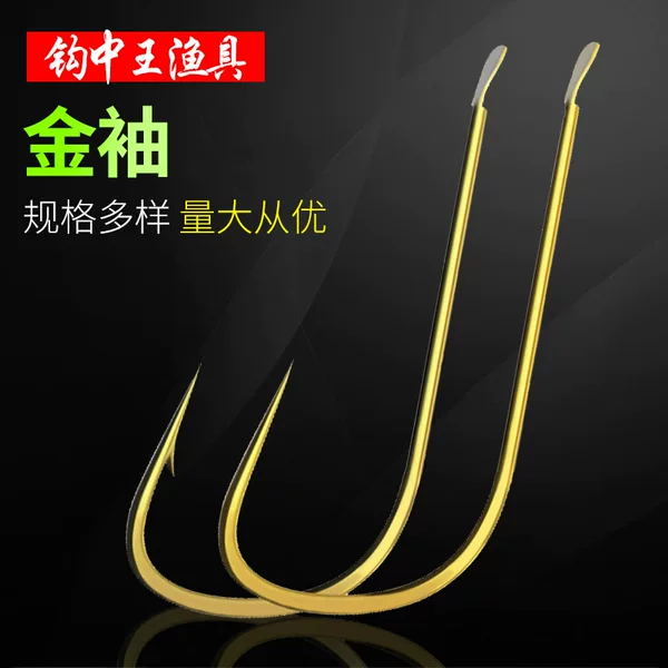 Wholesale Fishing Hooks for Wild Carp and Crucian Carp in Lakes and Ponds, with or Without Barbs, Featuring Luminous Tips