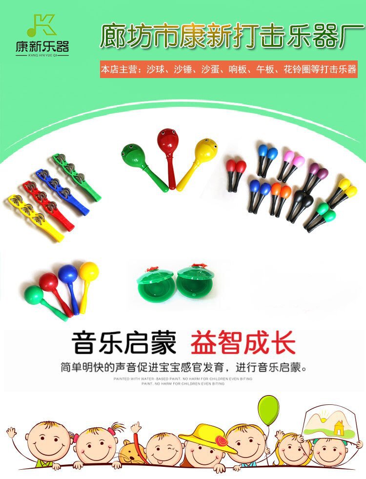 微信图片_20230110170431