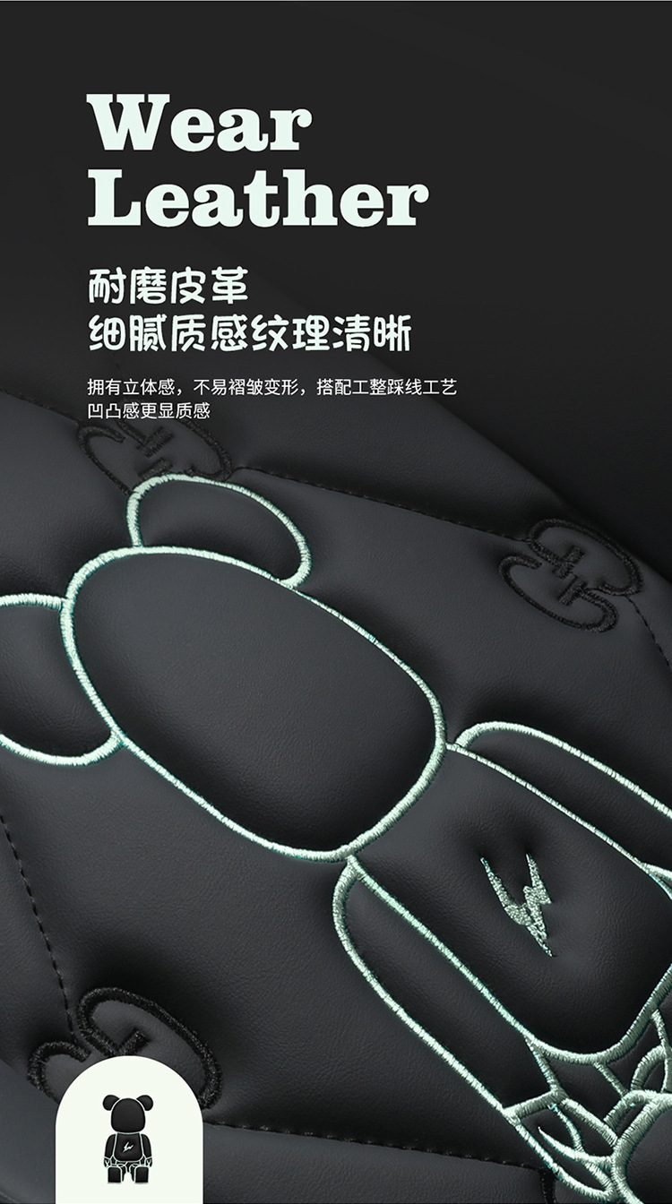 Car Seat Cushion, Universal for All Seasons, Fully Enclosed Seat Cover, New Leather Special Seat Cover, Internet Celebrity Car Cover, Breathable Seat Cushion