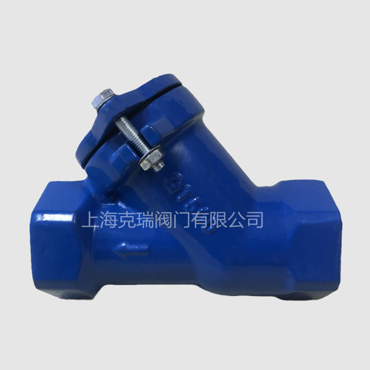 上海螺纹球型止回阀  丝扣球形逆止阀 空气止回阀 HQ11X-16Q