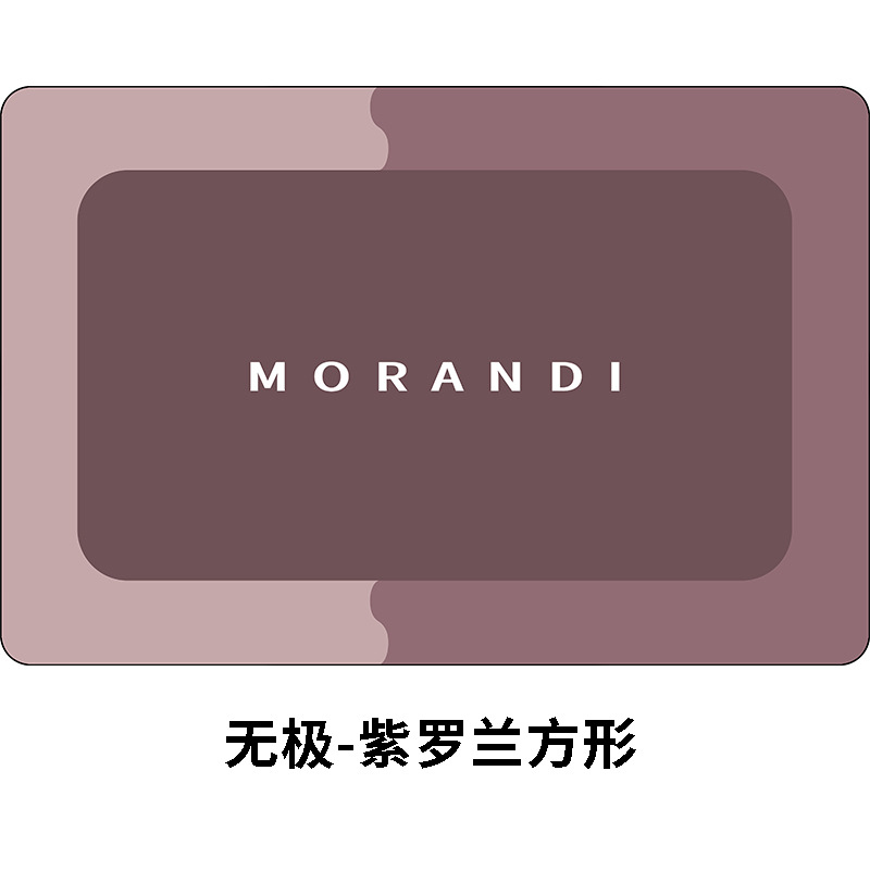 약속-바이올렛 스퀘어