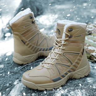Cross-border plus size Korean fashion casual boots outdoor fleece-lined warm combat work boots trend men's shoes snow boots
