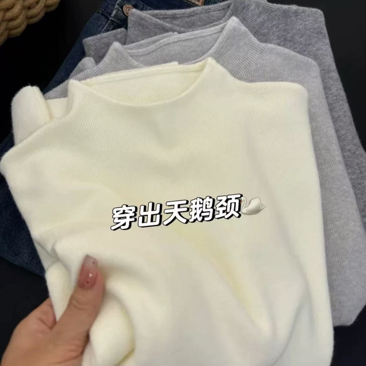 푸푸 소프트 왁스 니트 긴팔베이스 셔츠 여성용 겨울 스웨터 한국식 심플 탑