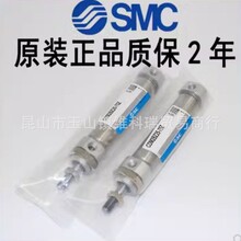 SMCԭװ����CDM2KB CDM2WB20/25-85Z 90Z 95Z 100Z 105Z 110Z-AZ