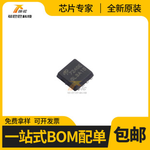 AON7246E N�ϵ� 60V24A MOS��Ч���� DFNԭ�b��Ʒ