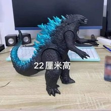 哥斯拉大战金刚软胶玩具怪兽恐龙男孩儿童玩具关节公仔地摊玩具