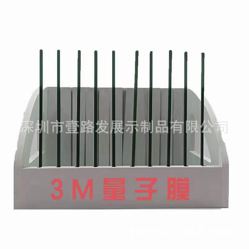 供应亚克力汽车漆面膜隐形车衣太阳膜隔热膜测试展示架展示柜灯箱