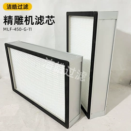 滤芯;其他气动元件