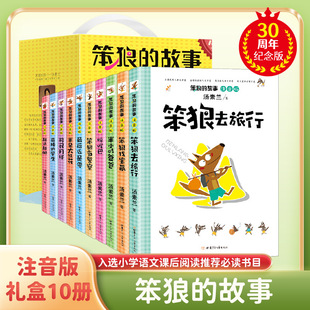 ���ǵĹ���ȫ��10��ע����С�W��һ�����꼉������x����