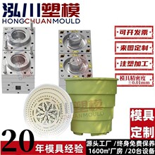 台州厂家欧式植物盆注塑模具PP塑料花盆模具园艺用品模具加工制造