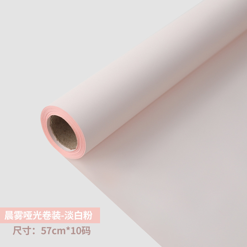 Mañana niebla papel mate Qixi engrosada flor papel de embalaje ramo papel de embalaje papel esmerilado rollo de papel coreano paquete de papel al por mayor