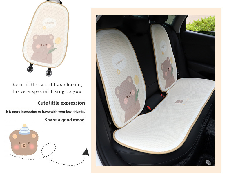Cuscino per seggiolino auto Tulip Bunny quattro stagioni universale estivo fresco cuscino per seggiolino auto traspirante cuscino per seggiolino auto in seta di ghiaccio cartone animato_voghion.com