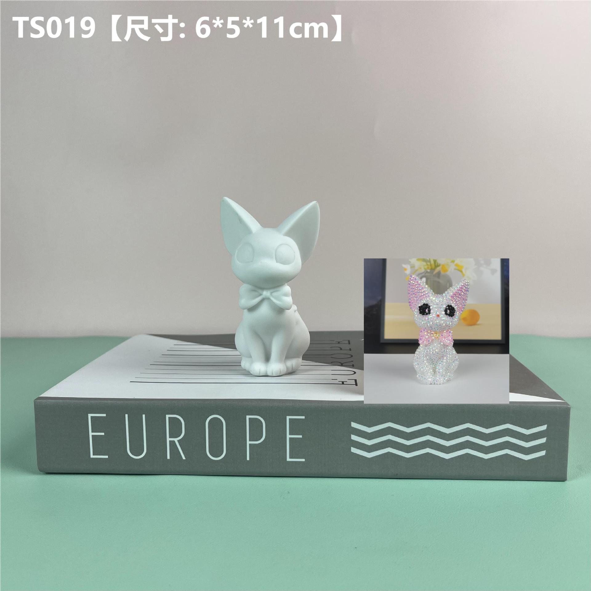 TS019_높이 11cm+젤리 드릴+공구 키트