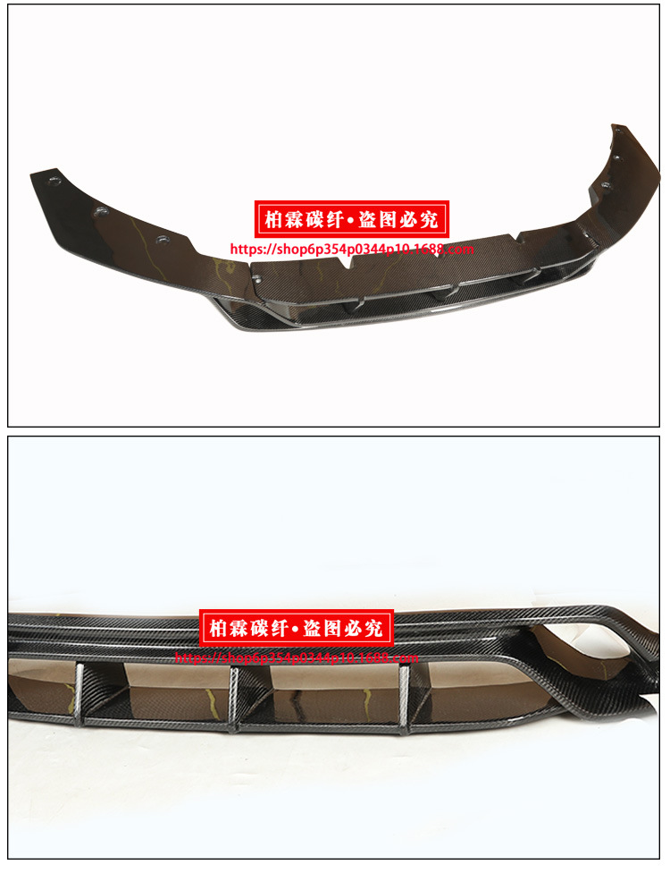 Carbon Fiber Front Lip Spoiler for Porsche Cayenne COUPE 9Y0 9YB CM Style