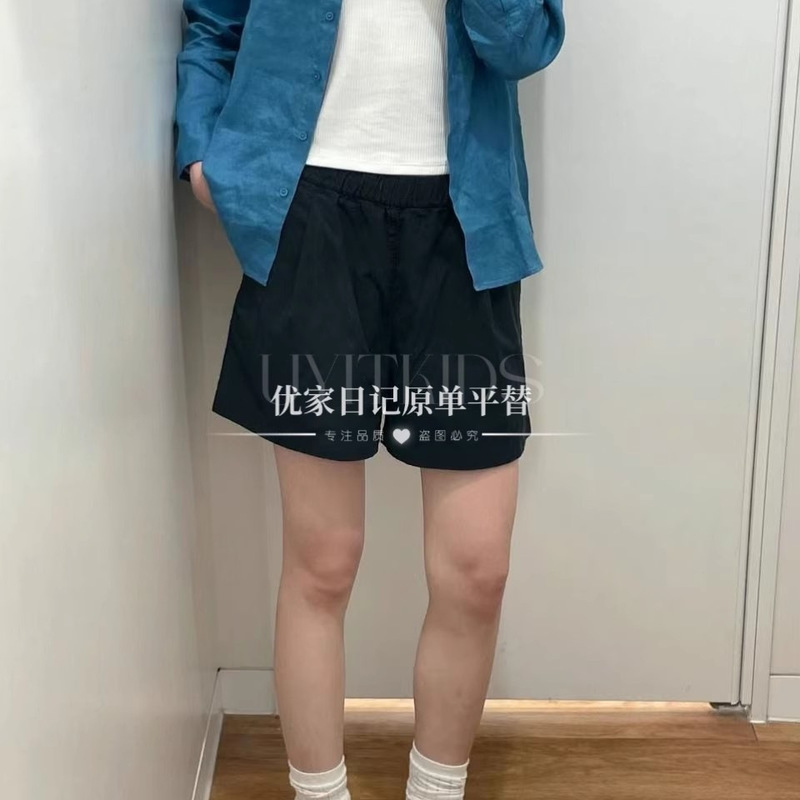 Women's Cotton Elastic Shorts Stripesd Casual Home Beach Pants 25 Spring and Summer Models 473762