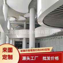 GRG��Ժ���������OӋ���aʩ�����b�������͔r�ӄ�Ժ�컨����