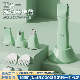 �羳�๦�܌�����ë��؈�乷��늄����l�����b��������ʽ��ë��