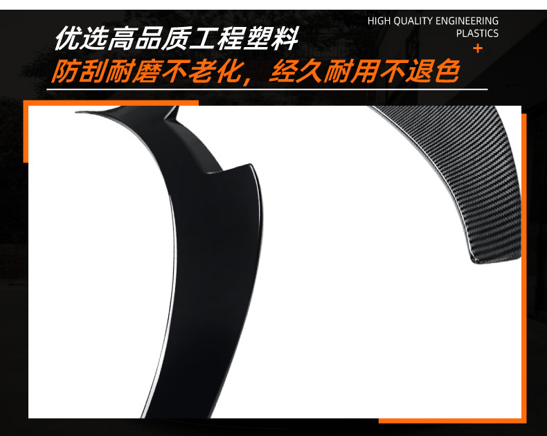 Suitable for Audi A5 F5 Coupe 2017-2024 M4 Blade-Style Rear Spoiler Exterior Cross-Border Modification