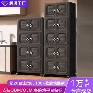 �ۯB�ռ{�����ӎ����T�ⰲ�b�����݆�����ʳ�����䌚������