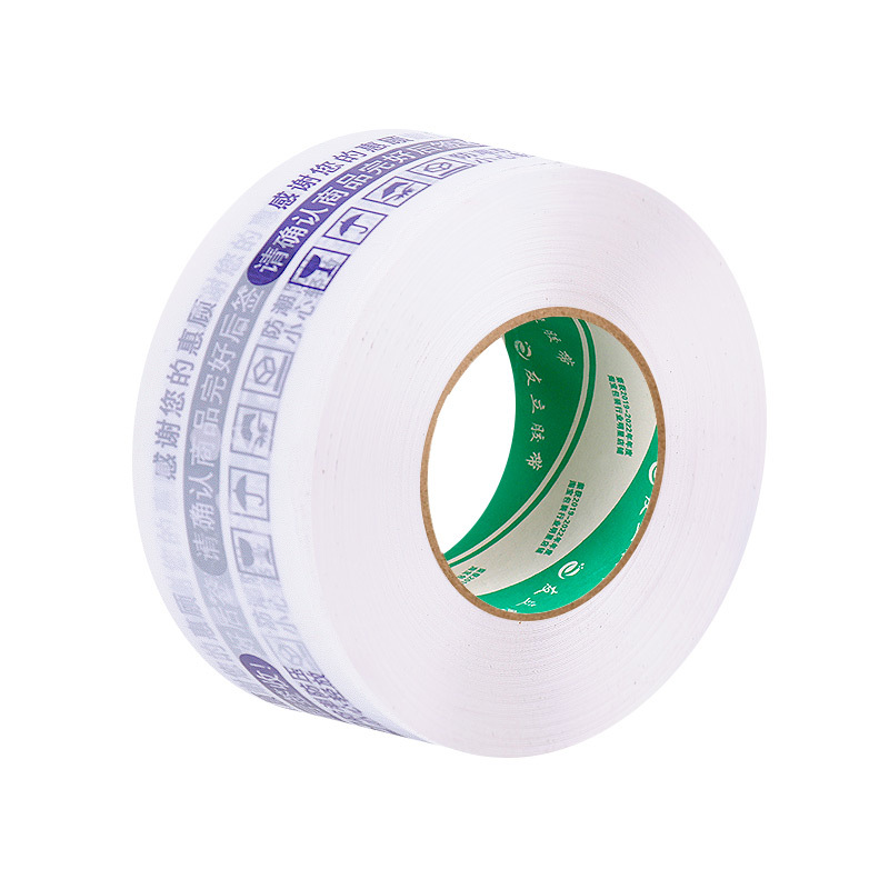 흰색 바탕에 파란색, 폭 4.2, 두께 1.8, 인기 110 [48권]