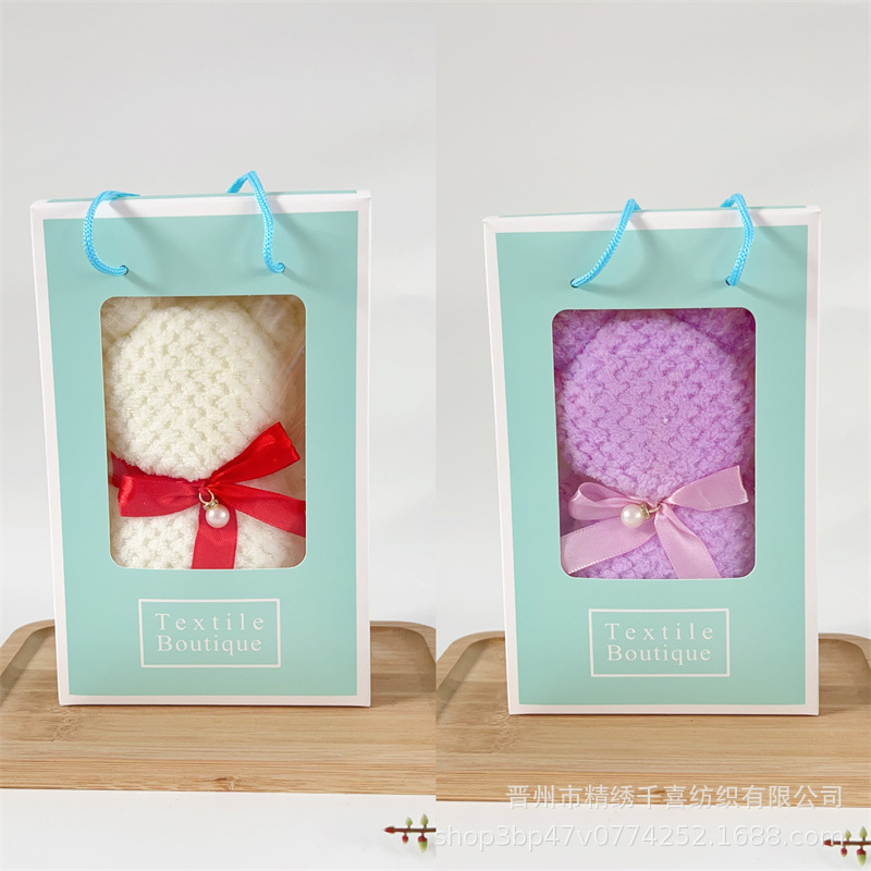 파인애플 패턴 곰 + 녹색 선물 상자