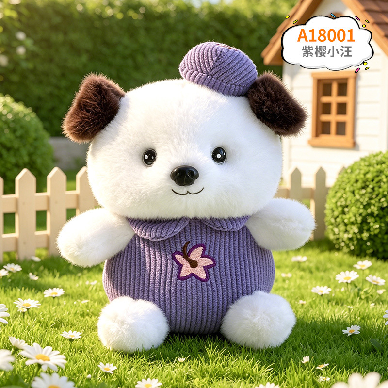 Muñeca de peluche de tela de 8 pulgadas para boda, juguete para agarrar y lanzar, producción de fábrica de muñecas, venta al por mayor.