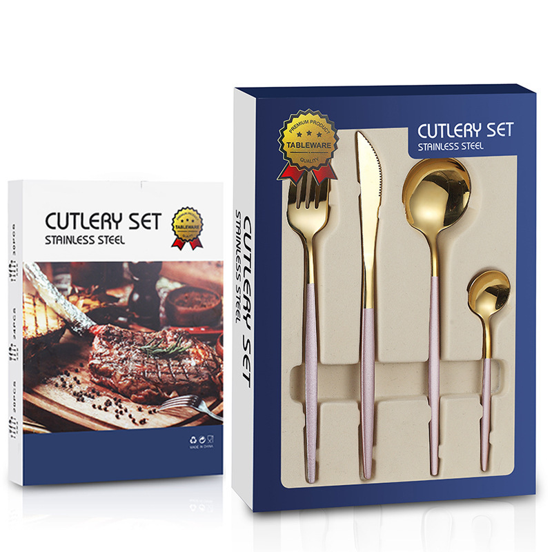 [필름 선물상자] 골드+핑크 24종 세트