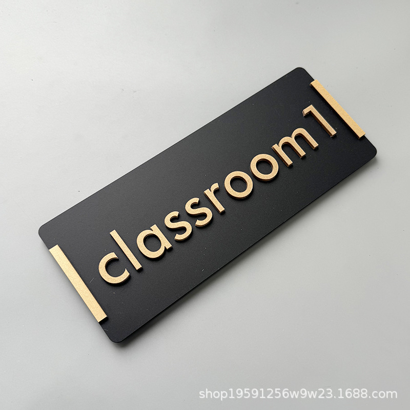 亚克力门牌办公室经理室科室牌教室门牌英文公司餐厅标识牌跨境