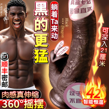 ꖾ߳ŮԄӳ߳oȤŮƷοڙC