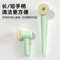 国境を越えた新しい電動バスブラシ、全自動インテリジェントバスマシン、背中こすり機、電動バス器具