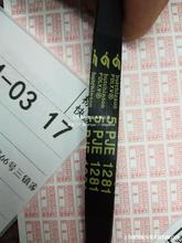 ����Сϴ�»�TG70-Q1260E(S)���VT1220EƤ��Q1062E(S) 1211DXS