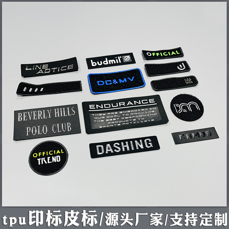 印标皮标121234.jpg