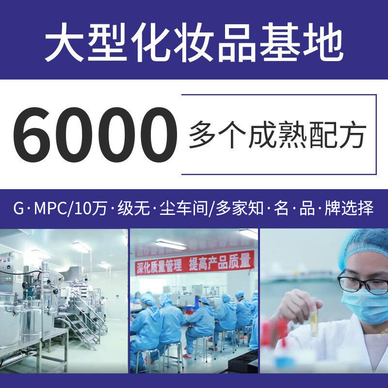 体のマッサージの膏クリームは油のダチョウの油の理学療法の膏の肩の首を潤して汗を蒸してバランスが庭の線の大きい瓶を疎通します。|undefined