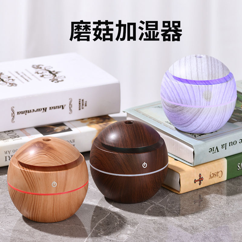Creative Ball usb Mini Shades White Wood Mushroom Humidifier Colorful Atmosphere Light Mute Aromatherapy Home