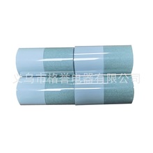 EVA双色美甲砂轮加工生产