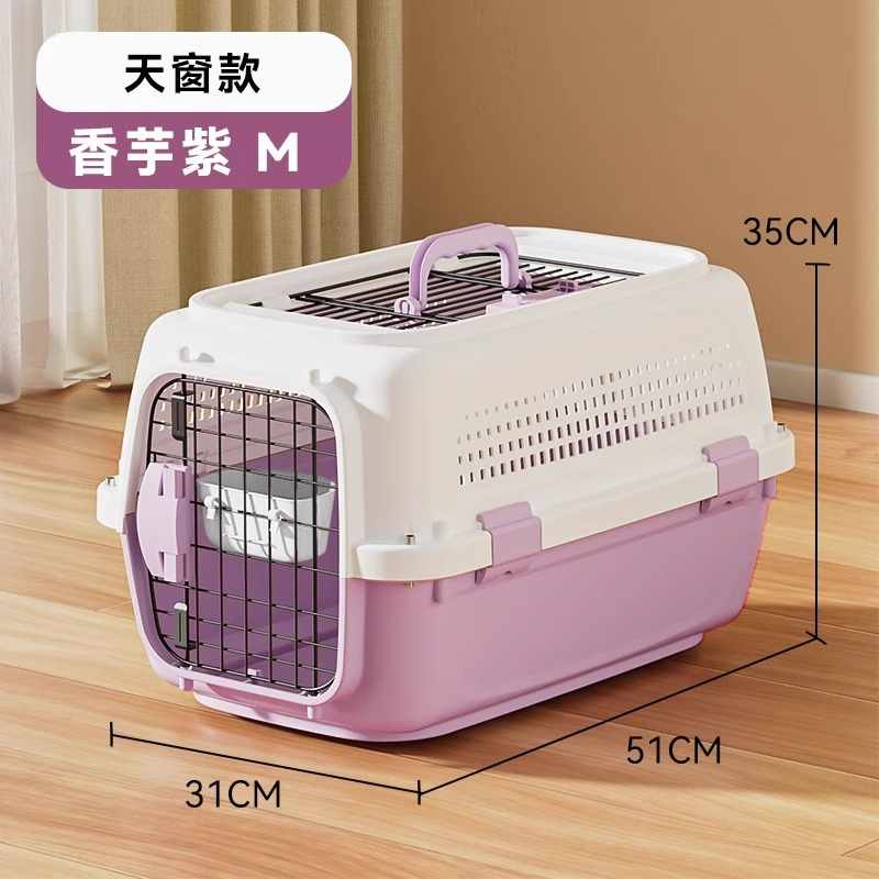 Caja de aire para mascotas gato bolsa de gato portátil aire China perro de mascota caja de envío caja de espacio jaula de coche