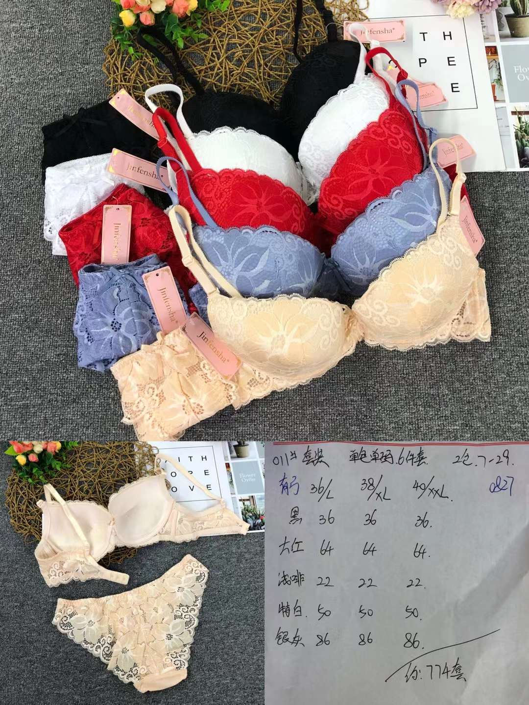 Nueva ropa interior de encaje de las mujeres pequeño pecho push up anti-sagging Delgado traje de sujetador de pecho inalámbrico