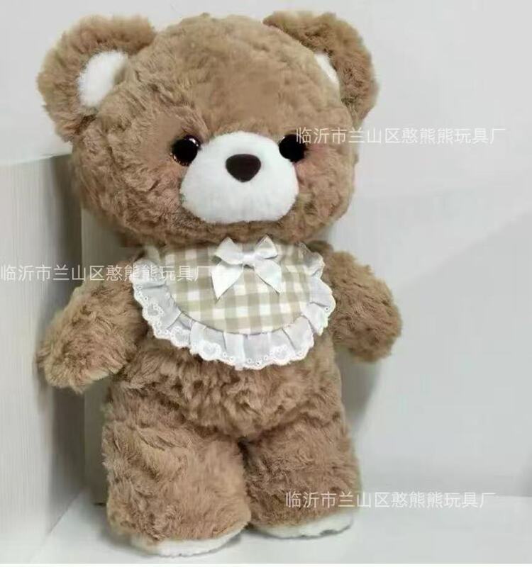新款毛绒玩具八寸抓机娃娃批发跨境婚礼结婚抛洒活动礼品公仔玩偶|undefined