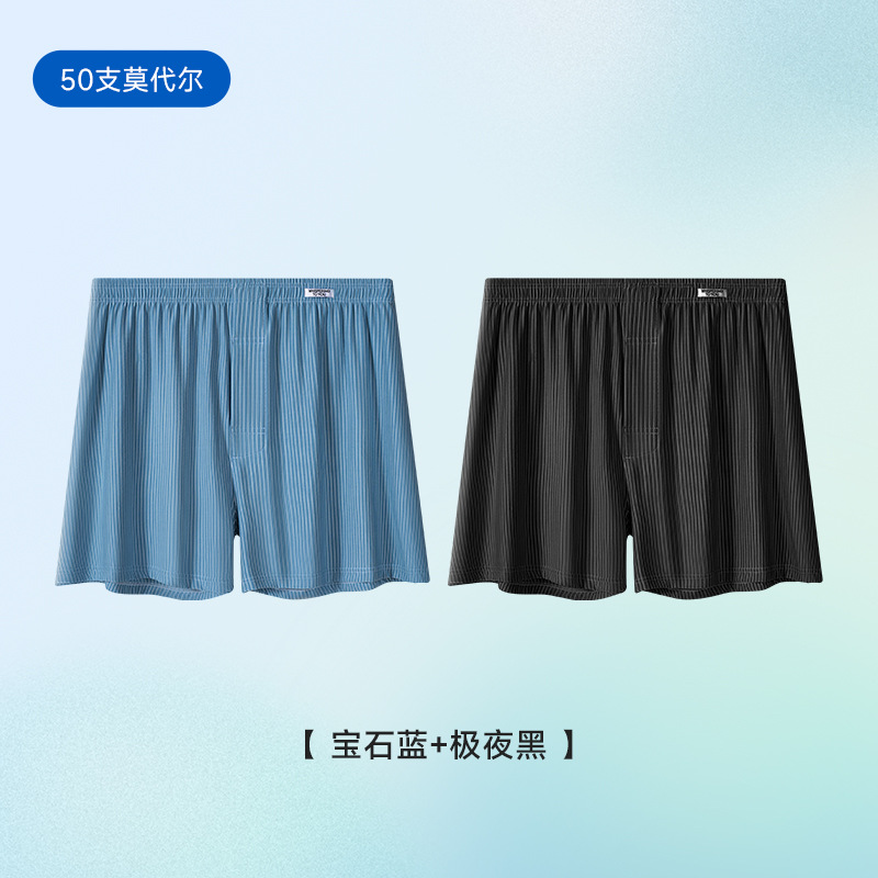 Classic breathable trousers, soft pants, oversize