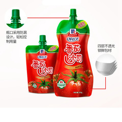 Wuli Hao Mei Tomato Ketchup 240g Bag Tomato Juice Tomato Sauce Hand Grabbed Pancake Sauce French Fries Sauce Food Service Full Carton