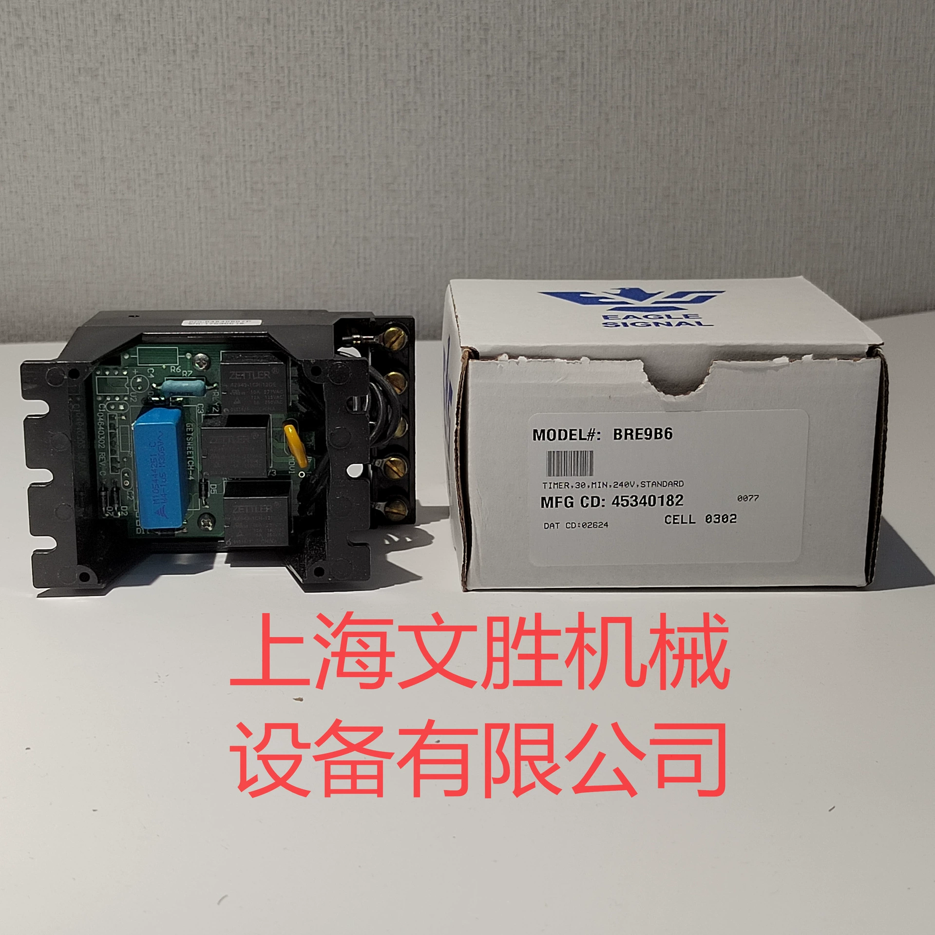 Соленоидный клапан AMERICAN WIC VALVE 2SOW-34-24VDC-D-VPCB (плата)