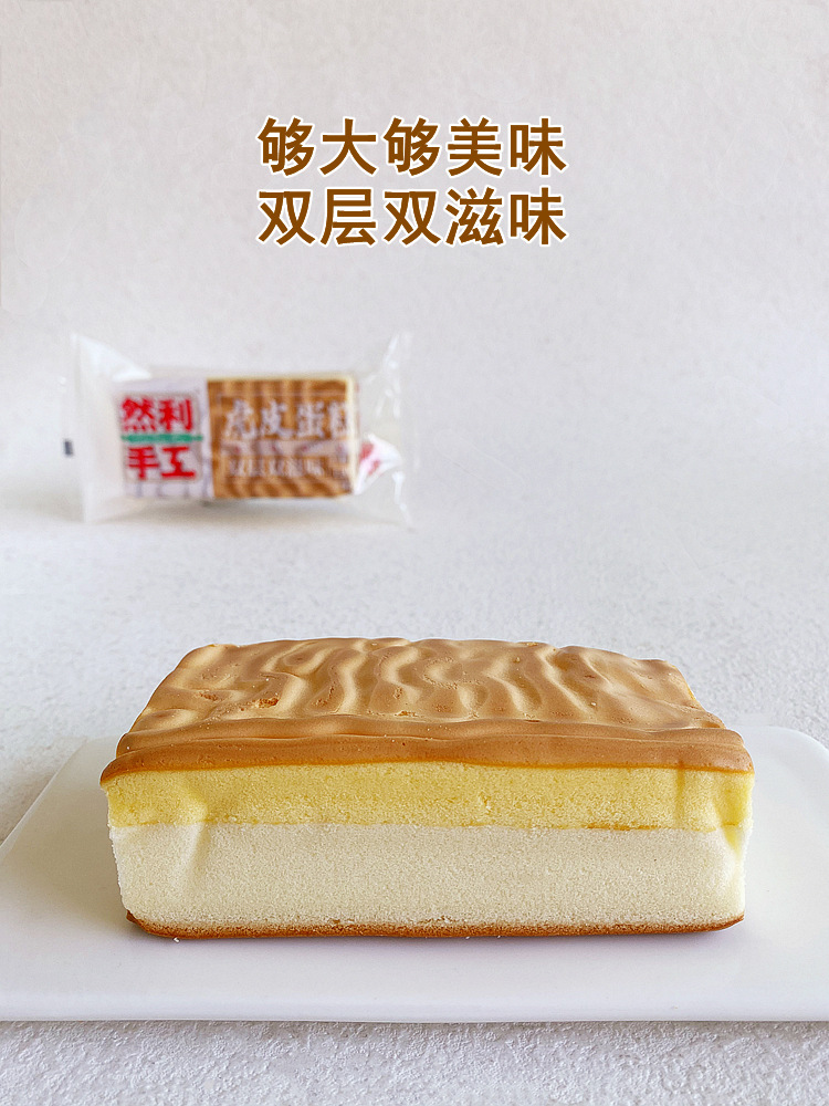 详情3.jpg