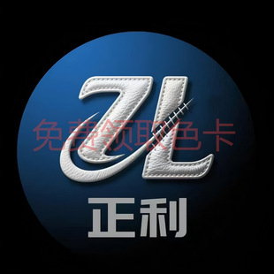 ���yƽ�y�߹���ӡ��PVCƤ��������y����X���֙C�������Ϲ��S�F