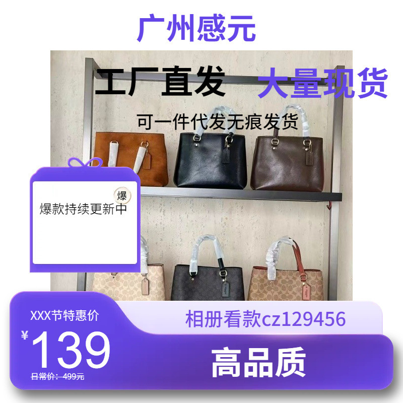 26 New Models of Station Carryall Basket Bags, Classic Monogram Handbag Tote Bags, Large Capacity Shopping Bags 26 New Models of Station Carryall Basket Bags, Classic Monogram Handbag Tote Bags, Large Capacity Shopping Bags