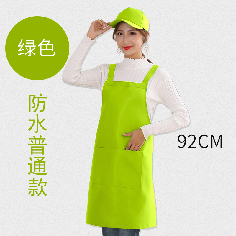 成人H両肩ストラップエプロンカスタムロゴ印刷家庭用キッチン卸売り首袖なし活動作業服|undefined