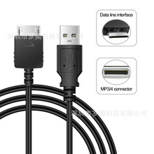 �m�������WMC-NW20MU ������ SONY Walkman USB��늾� mp3��늾�