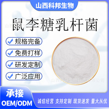 ��������U�� ��� 100�|cfu-5000�|cfu  ���������ɷ�
