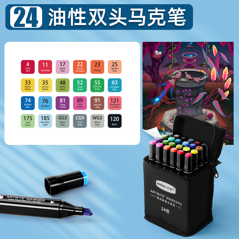 Fábrica al por mayor acuarela pluma marca pluma traje completo aceitoso estudiante niños arte cepillo especial pluma de color de doble cabeza