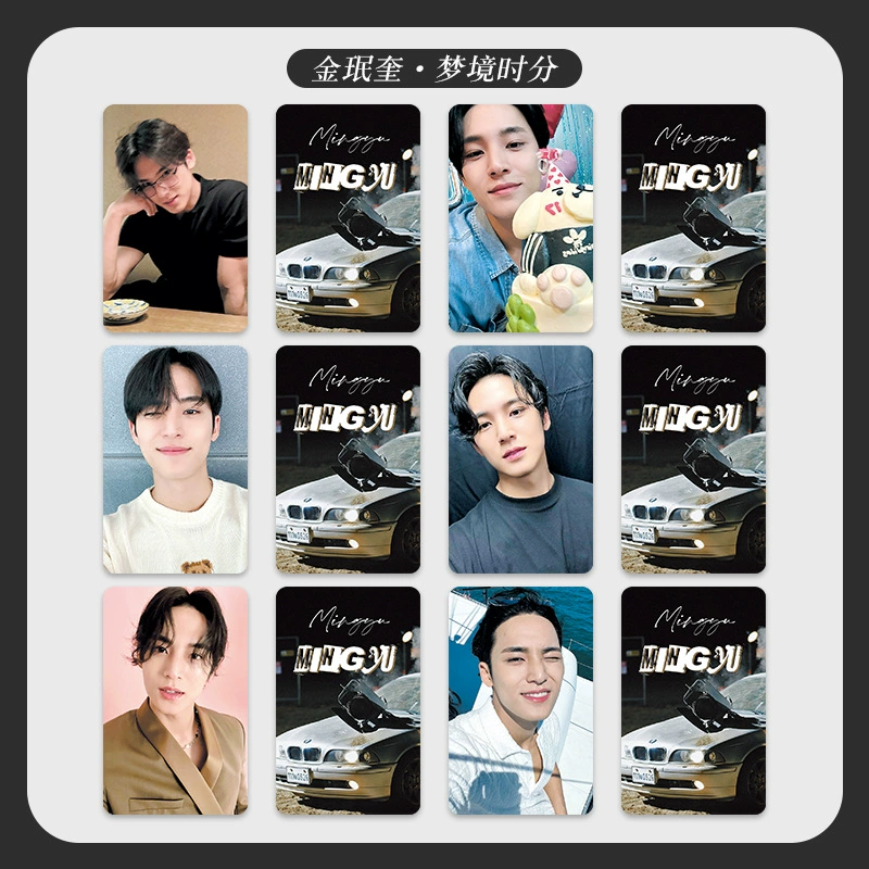K-pop mini photo card set (Seventeen style) — 6-photo designs, 30-style collectible cards